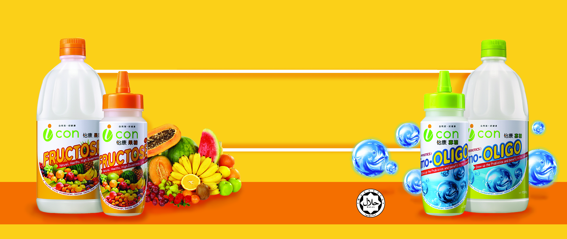 icon-fructose-slider-2